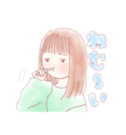 萌え袖女子ちーちゃん（個別スタンプ：5）
