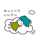 さすらいくん（個別スタンプ：2）