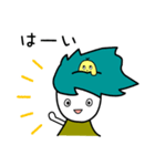 さすらいくん（個別スタンプ：9）