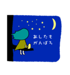 さすらいくん（個別スタンプ：12）