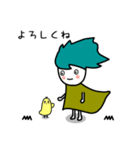 さすらいくん（個別スタンプ：14）