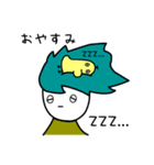 さすらいくん（個別スタンプ：21）