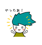 さすらいくん（個別スタンプ：27）