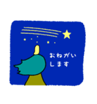 さすらいくん（個別スタンプ：28）