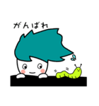 さすらいくん（個別スタンプ：30）