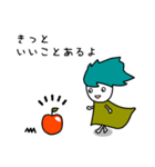 さすらいくん（個別スタンプ：32）