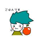 さすらいくん（個別スタンプ：33）