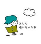さすらいくん（個別スタンプ：35）