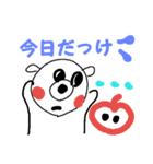 こころちゃんとシロクマくん（個別スタンプ：2）
