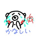 こころちゃんとシロクマくん（個別スタンプ：12）