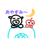 こころちゃんとシロクマくん（個別スタンプ：16）
