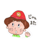 タローちゃんとジローちゃん（個別スタンプ：9）