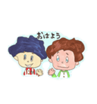 タローちゃんとジローちゃん（個別スタンプ：18）