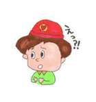 タローちゃんとジローちゃん（個別スタンプ：19）