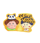 タローちゃんとジローちゃん（個別スタンプ：21）