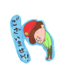 タローちゃんとジローちゃん（個別スタンプ：24）