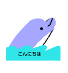 イルカ クジラ（個別スタンプ：1）