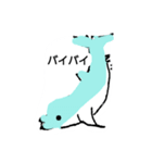 イルカ クジラ（個別スタンプ：2）