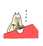 敬語も話せるアルパカ（個別スタンプ：9）