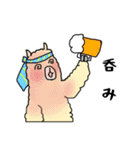 敬語も話せるアルパカ（個別スタンプ：10）