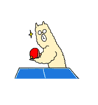 敬語も話せるアルパカ（個別スタンプ：11）