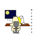 敬語も話せるアルパカ（個別スタンプ：16）