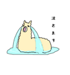 敬語も話せるアルパカ（個別スタンプ：22）