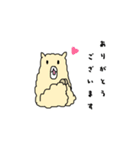 敬語も話せるアルパカ（個別スタンプ：23）