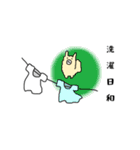 敬語も話せるアルパカ（個別スタンプ：25）