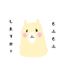 敬語も話せるアルパカ（個別スタンプ：30）