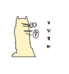 敬語も話せるアルパカ（個別スタンプ：33）