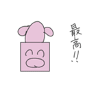 神田の実用性MAXスタンプ（個別スタンプ：5）