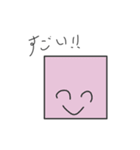 神田の実用性MAXスタンプ（個別スタンプ：7）
