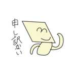神田の実用性MAXスタンプ（個別スタンプ：9）