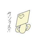 神田の実用性MAXスタンプ（個別スタンプ：10）