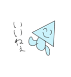 神田の実用性MAXスタンプ（個別スタンプ：17）