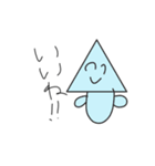 神田の実用性MAXスタンプ（個別スタンプ：18）
