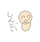 神田の実用性MAXスタンプ（個別スタンプ：28）