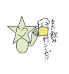 神田の実用性MAXスタンプ（個別スタンプ：32）