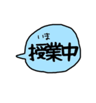 デカ文字 吹き出し キャラなし シリーズ③（個別スタンプ：5）