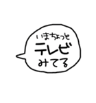 デカ文字 吹き出し キャラなし シリーズ③（個別スタンプ：17）