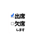 デカ文字 吹き出し キャラなし シリーズ③（個別スタンプ：31）