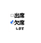 デカ文字 吹き出し キャラなし シリーズ③（個別スタンプ：32）