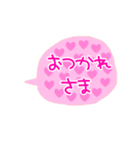 デカ文字 吹き出し キャラなし シリーズ③（個別スタンプ：35）