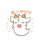 にょろ助とゆる妖怪（個別スタンプ：2）