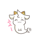 にょろ助とゆる妖怪（個別スタンプ：6）