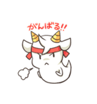 にょろ助とゆる妖怪（個別スタンプ：10）
