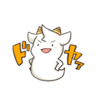 にょろ助とゆる妖怪（個別スタンプ：11）