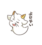 にょろ助とゆる妖怪（個別スタンプ：12）