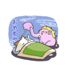 にょろ助とゆる妖怪（個別スタンプ：14）